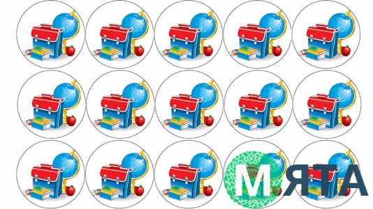 Шкільний набір