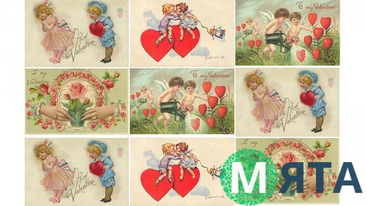 Харчові валентинки для пряників та печива