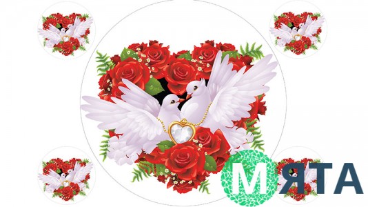 Харчова картинка Весільна 1