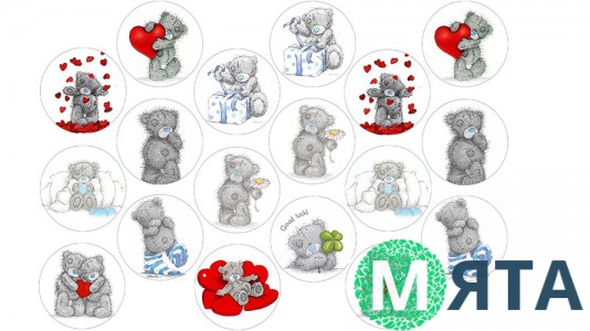 Ведмедики Тедді 3