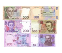 Картинка Гривні