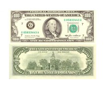 Картинка 100$ двостороння