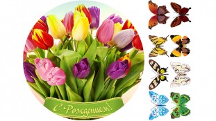 Їстівна картинка "Квіти" 3