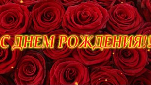 Їстівна картинка "Квіти" 8