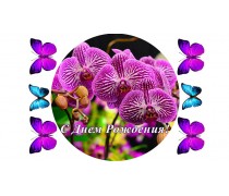 Їстівна картинка "Квіти" 10