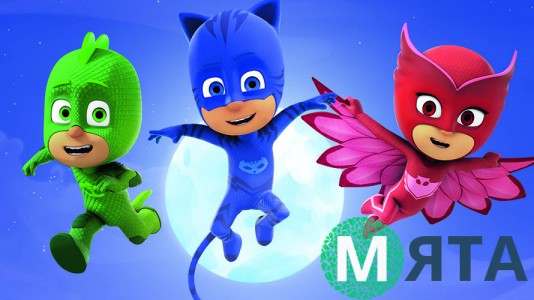 Герої в Масках 2