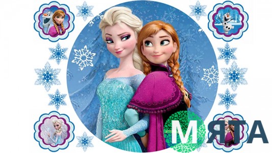 Холодне серце для круглого торта та капкейків