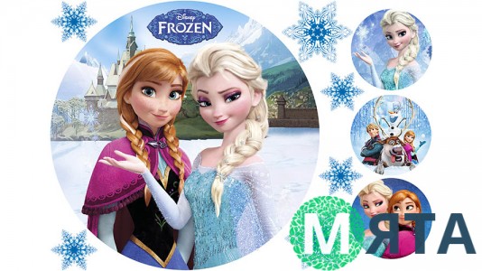 Холодне Серце 18