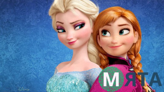 Холодне Серце 19