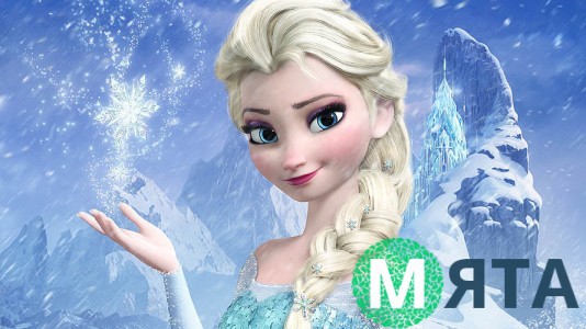 Холодне серце 8