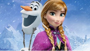 Холодне Серце 15