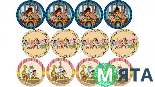 Джейк та пірати