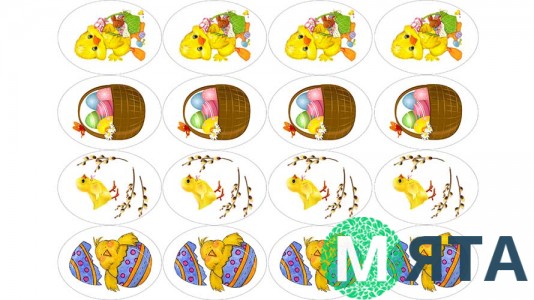 Харчова картинка Великдень 20