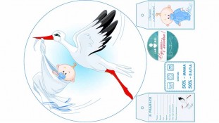 Їстівна картинка до народження