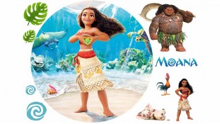 Моана 1