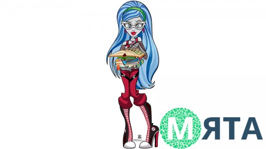 Гулія Йелпс