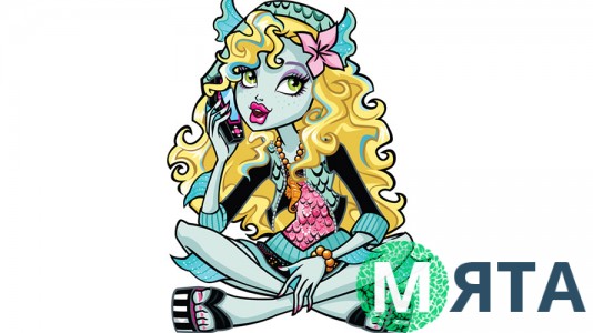 Лагуна Блю 2