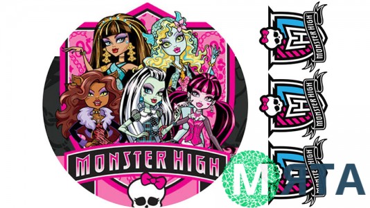 Monster High для круглого торта