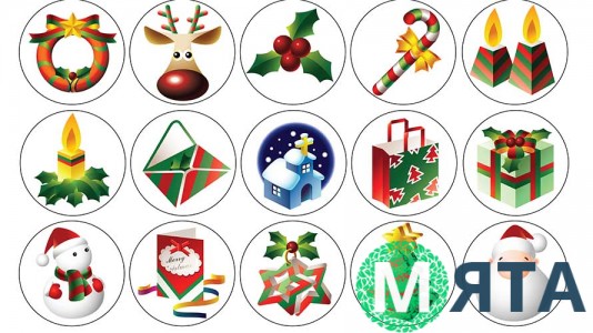 Новорічні картинки для капкейків