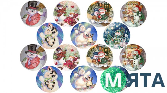 Новорічна картинка 7