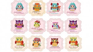 Новорічна картинка 11