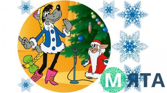 Новорічна картинка 17