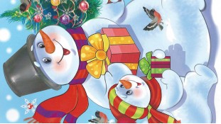 Новорічна картинка 24