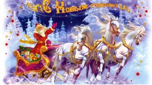 Новорічна картинка 27