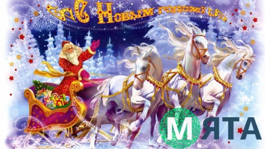 Новорічна картинка 27