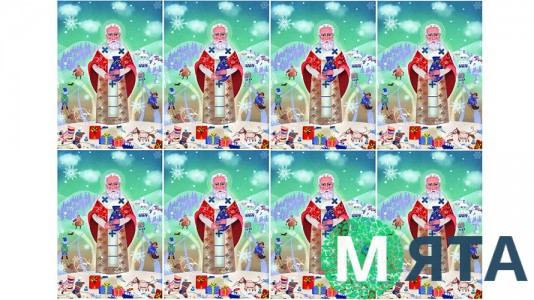 Новорічна картинка "Святий Миколай" 45