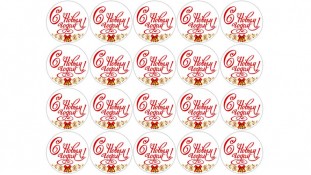 Новорічна картинка 49