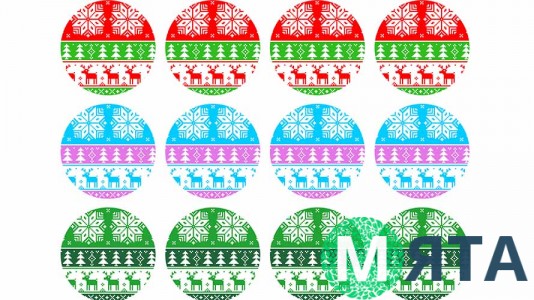 Новорічна картинка 50