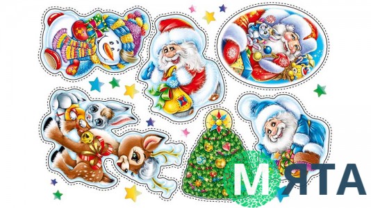 Новорічна картинка 51