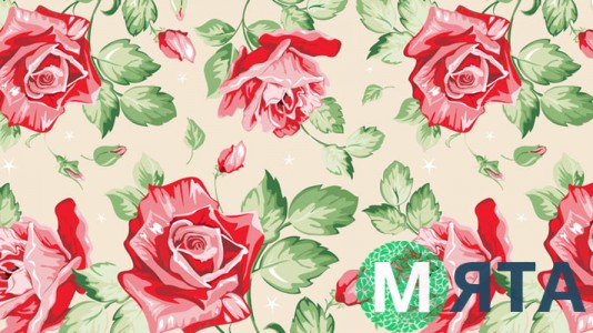 Текстура Троянди