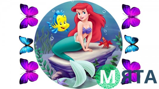 Русалочка на круглий торт