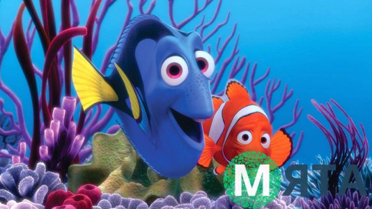 В пошуках Немо