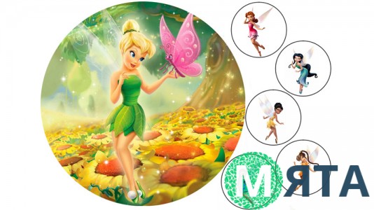 Дінь Дінь для торта та капкейків