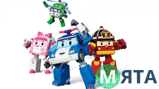 Робокар Полі 4