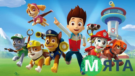 Щенячий патруль 1