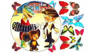 Чебурашка та крокодил Гена