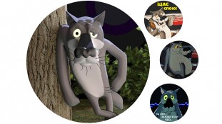 Жив був пес