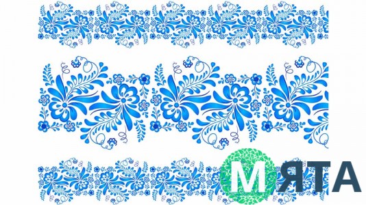 Блакитний Орнамент