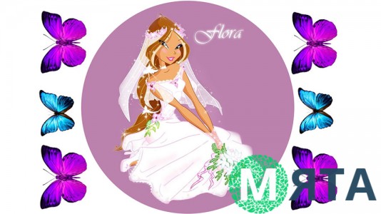 Флора для круглого торта