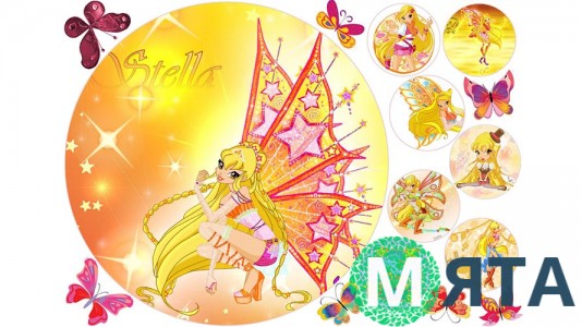 Стелла для торта та капкейків