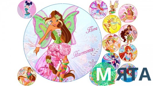 Флора для торта та капкейків