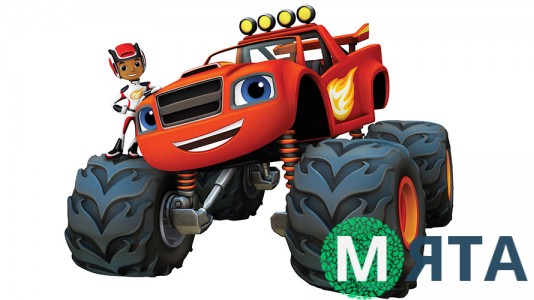 Спалах та чудо-машинки 2