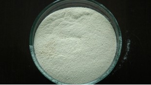 Агар агар 1200 (zip pack)