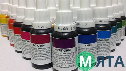 Барвники гелеві Украса, 25 грам