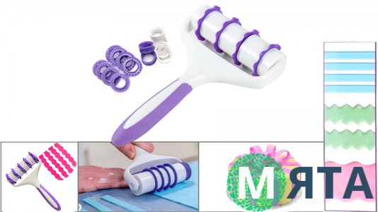 Валик для нарізки смуг