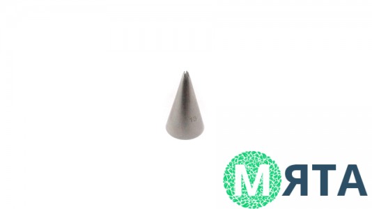 Насадка Відкрита Зірка №13, розмір S